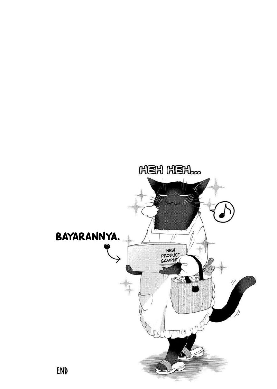 Baca Dekiru Neko wa Kyou mo Yuuutsu - Chapter 54 halaman 4
