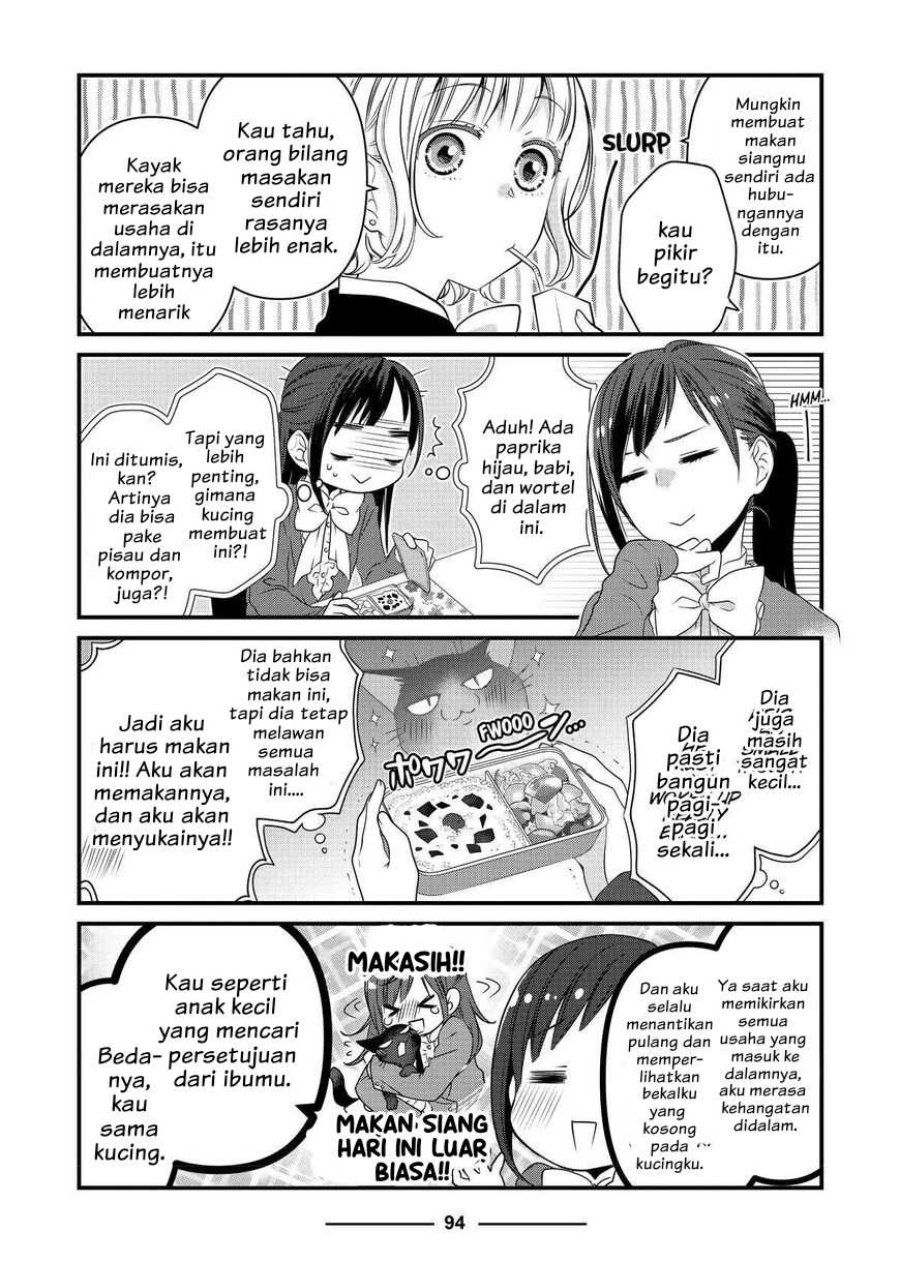 Baca Dekiru Neko wa Kyou mo Yuuutsu - Chapter 55 halaman 4