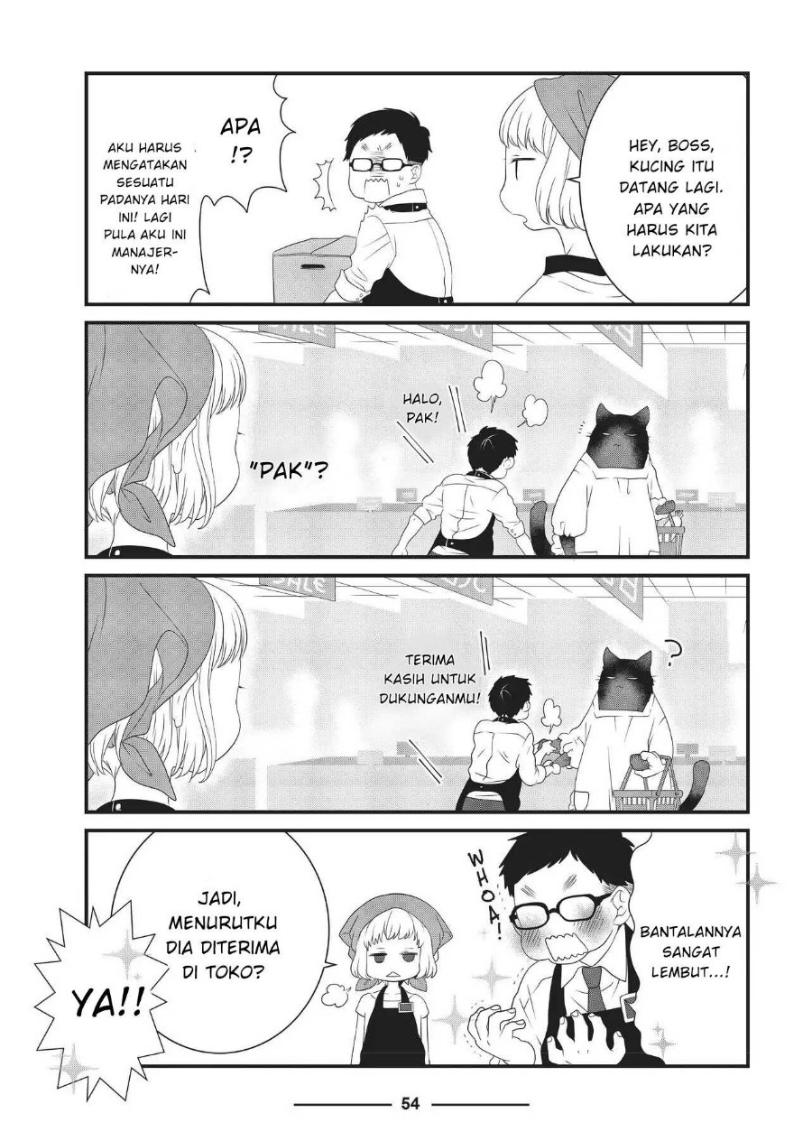 Baca Dekiru Neko wa Kyou mo Yuuutsu - Chapter 6 halaman 2