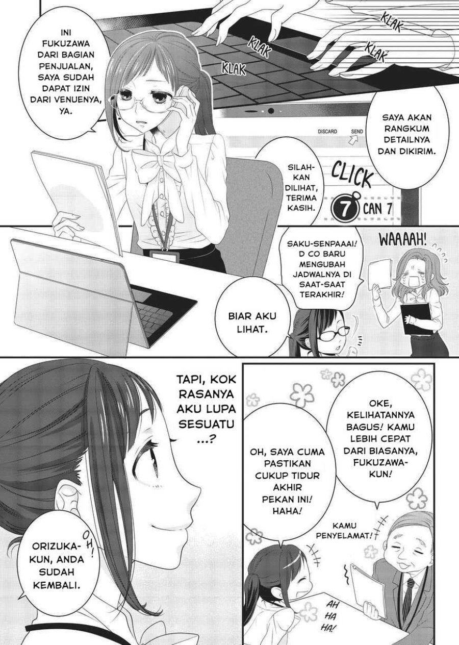 Baca Dekiru Neko wa Kyou mo Yuuutsu - Chapter 7 halaman 1