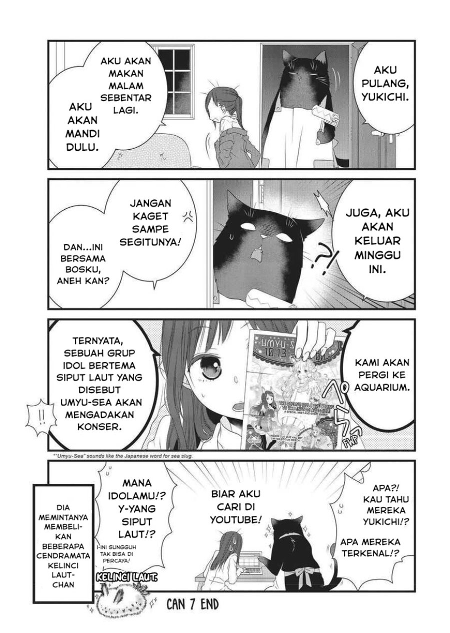 Baca Dekiru Neko wa Kyou mo Yuuutsu - Chapter 7 halaman 10