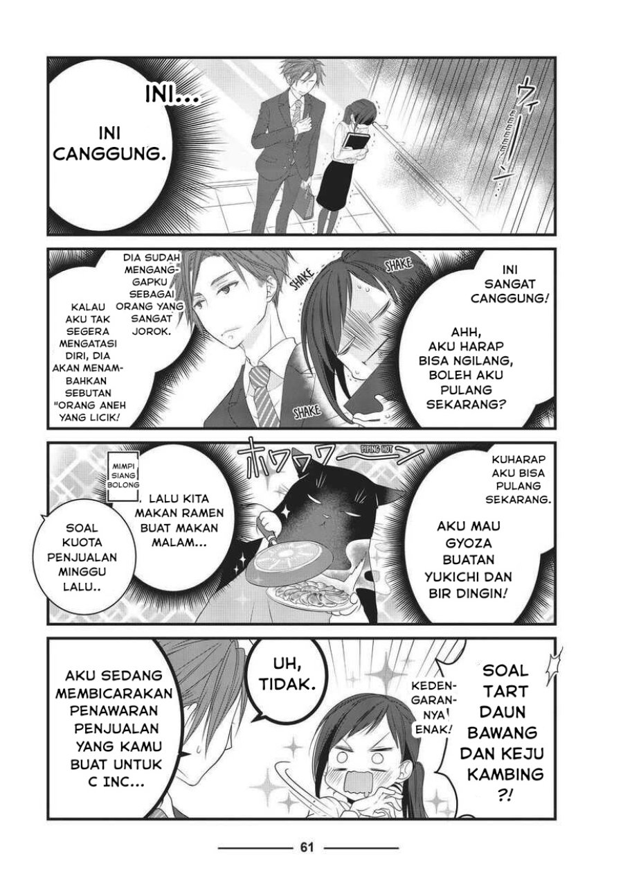 Baca Dekiru Neko wa Kyou mo Yuuutsu - Chapter 7 halaman 3