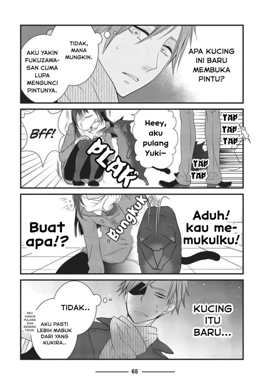 Baca Dekiru Neko wa Kyou mo Yuuutsu - Chapter 7 halaman 7