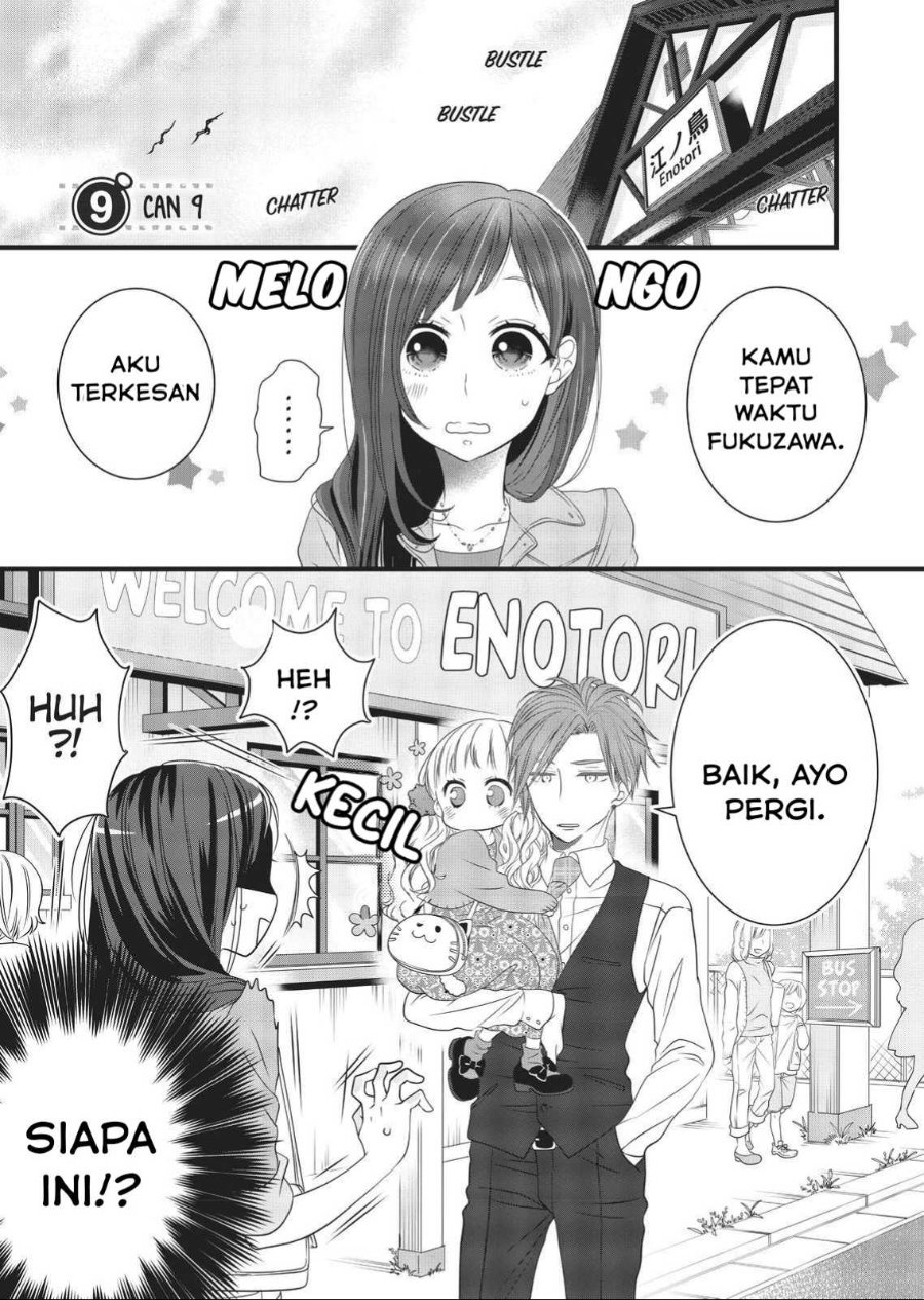 Baca Dekiru Neko wa Kyou mo Yuuutsu - Chapter 9 halaman 1