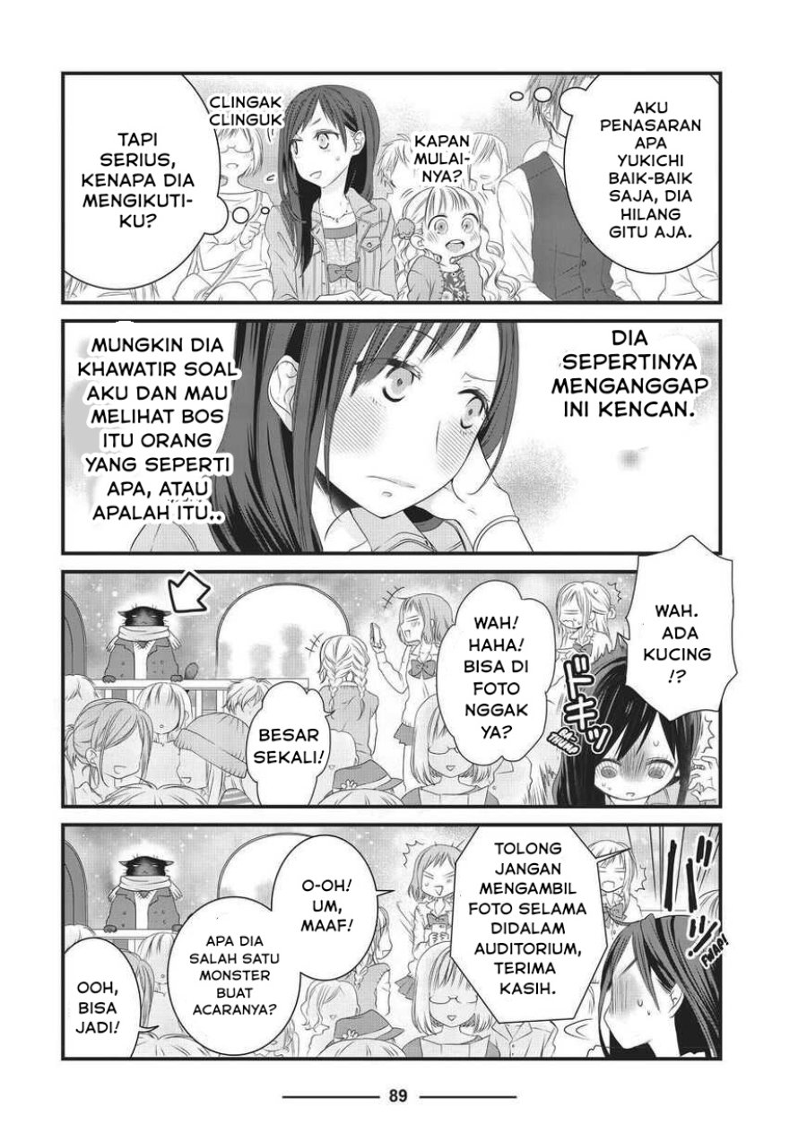 Baca Dekiru Neko wa Kyou mo Yuuutsu - Chapter 9 halaman 11