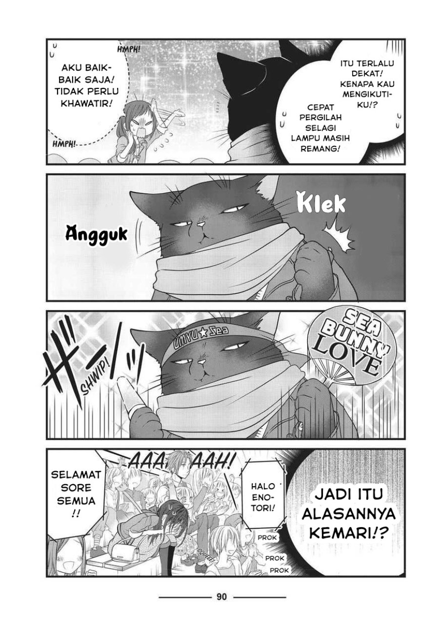 Baca Dekiru Neko wa Kyou mo Yuuutsu - Chapter 9 halaman 12