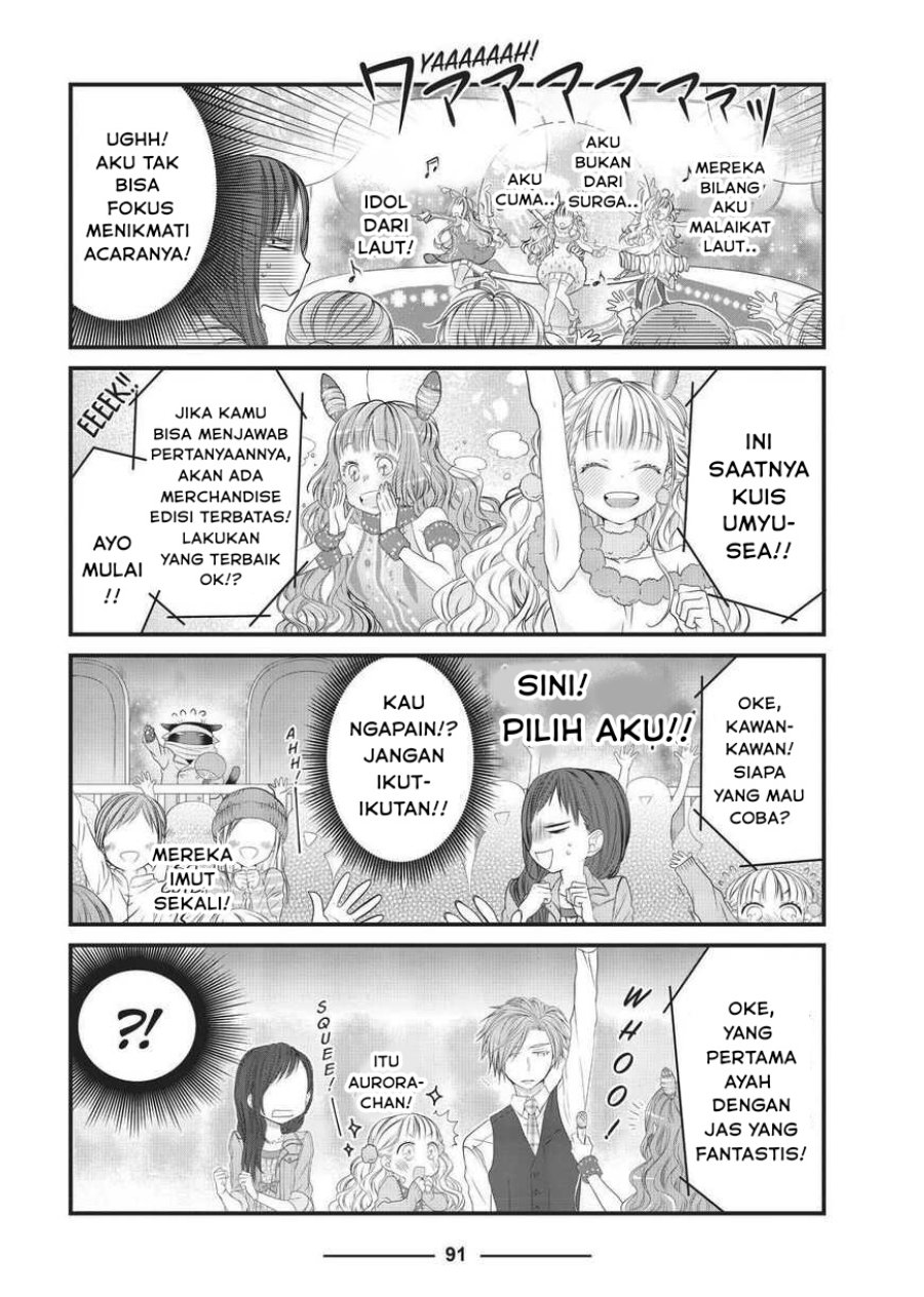 Baca Dekiru Neko wa Kyou mo Yuuutsu - Chapter 9 halaman 13