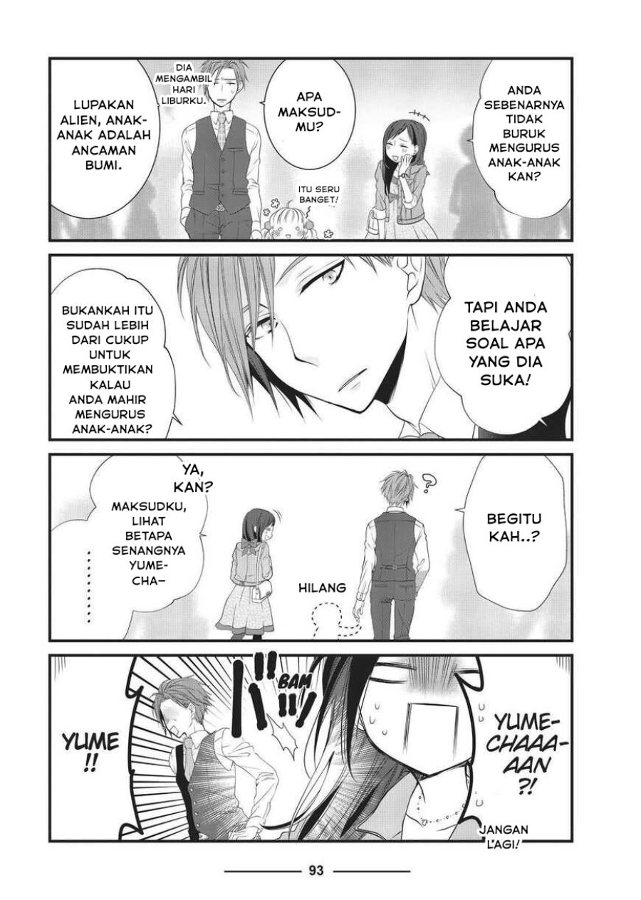 Baca Dekiru Neko wa Kyou mo Yuuutsu - Chapter 9 halaman 15