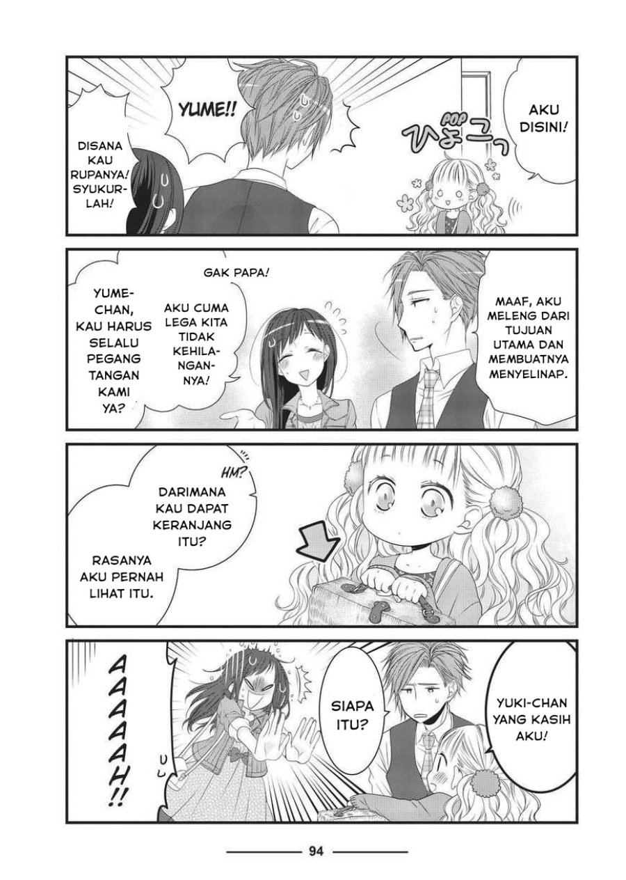 Baca Dekiru Neko wa Kyou mo Yuuutsu - Chapter 9 halaman 16