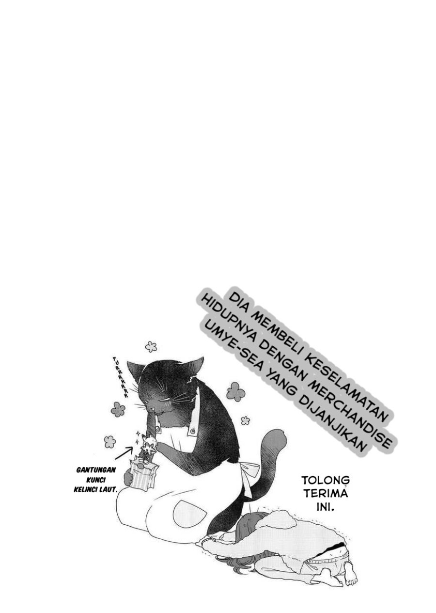 Baca Dekiru Neko wa Kyou mo Yuuutsu - Chapter 9 halaman 20