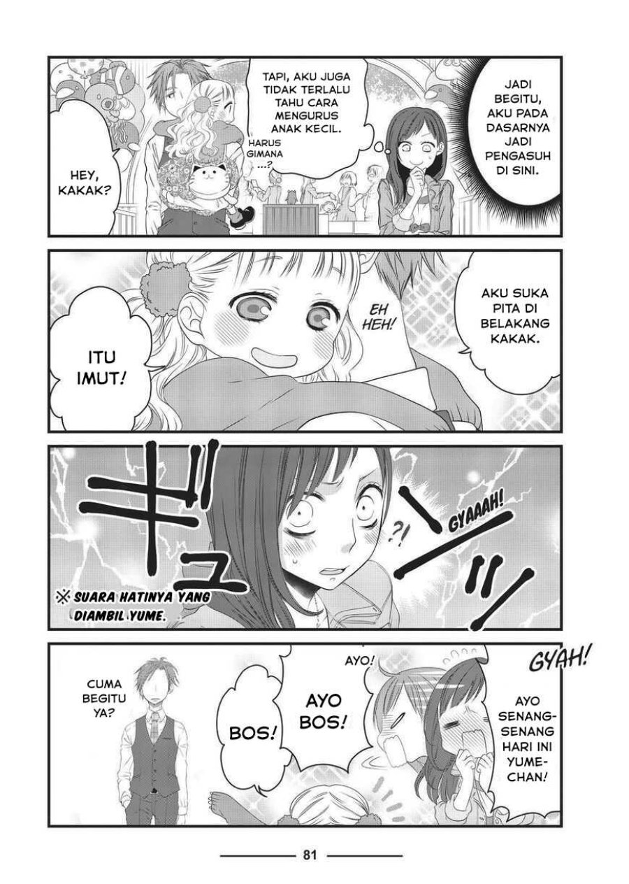 Baca Dekiru Neko wa Kyou mo Yuuutsu - Chapter 9 halaman 3