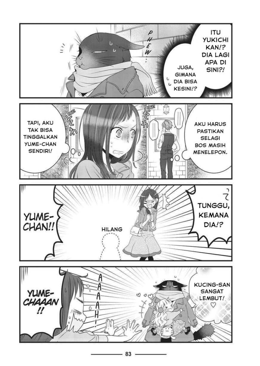 Baca Dekiru Neko wa Kyou mo Yuuutsu - Chapter 9 halaman 5