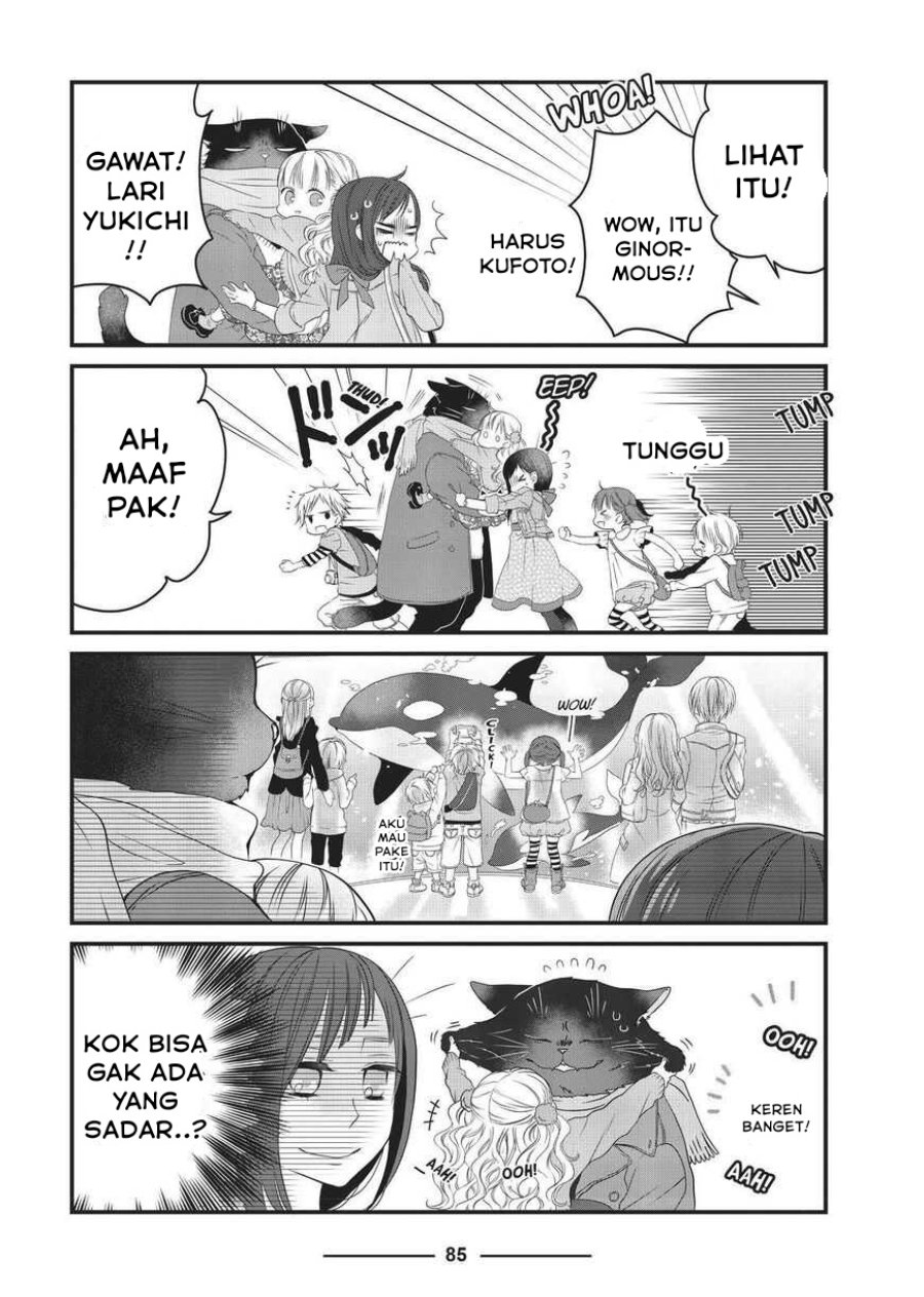 Baca Dekiru Neko wa Kyou mo Yuuutsu - Chapter 9 halaman 7