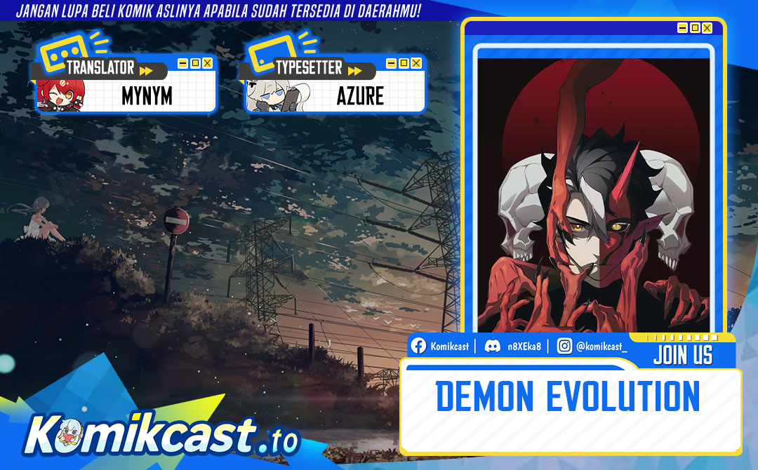 Baca Demon Evolution - Chapter 117 halaman 1