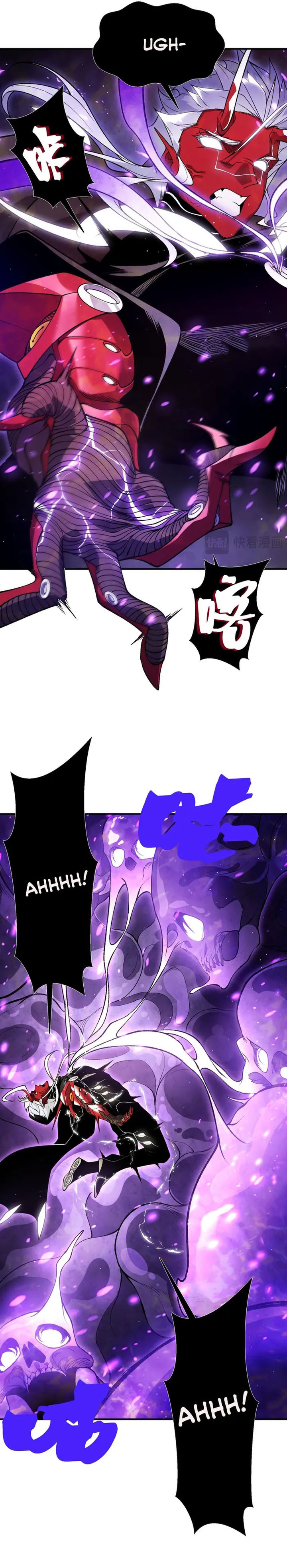 Baca Demon Evolution - Chapter 117 halaman 10