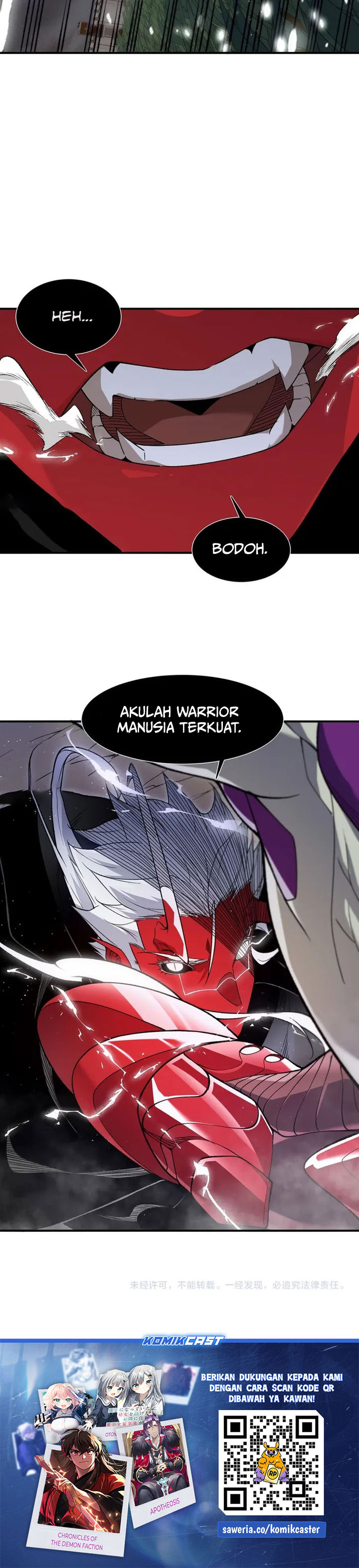 Baca Demon Evolution - Chapter 117 halaman 24
