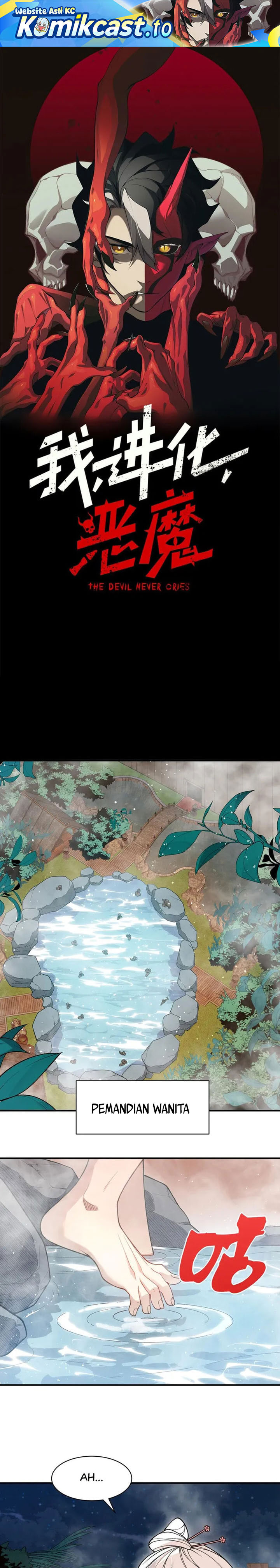 Baca Demon Evolution - Chapter 125 halaman 2