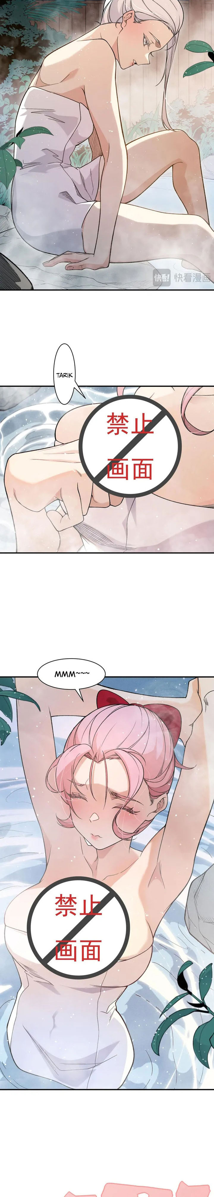 Baca Demon Evolution - Chapter 125 halaman 3