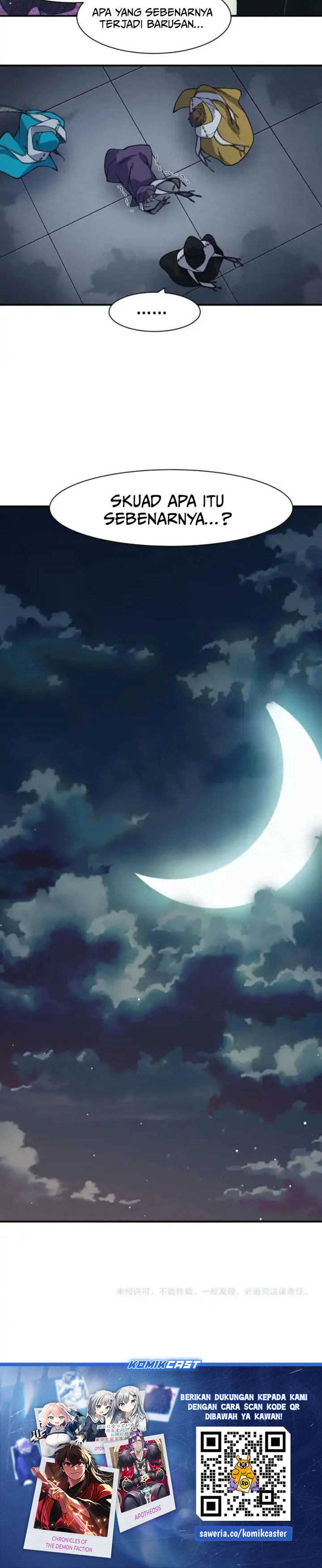 Baca Demon Evolution - Chapter 129 halaman 21