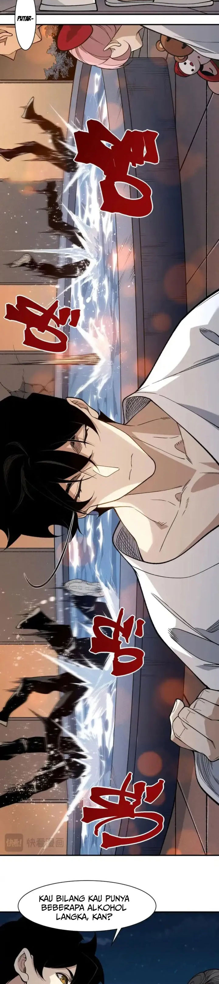 Baca Demon Evolution - Chapter 130 halaman 20