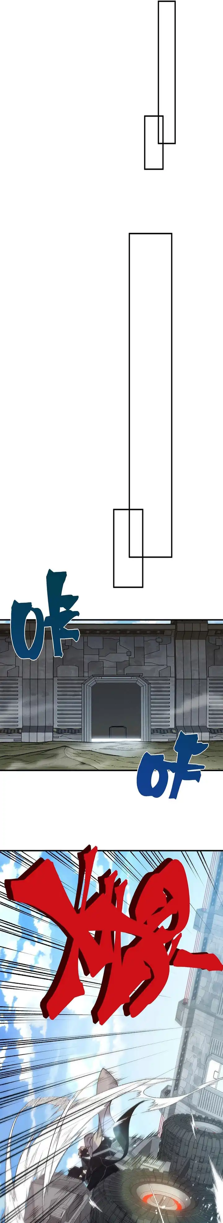 Baca Demon Evolution - Chapter 131 halaman 10