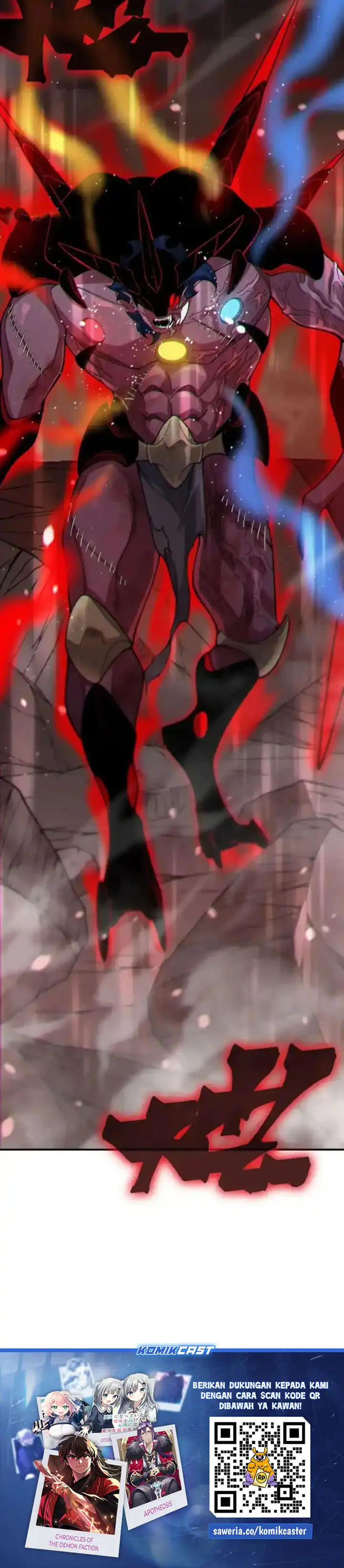 Baca Demon Evolution - Chapter 133 halaman 20