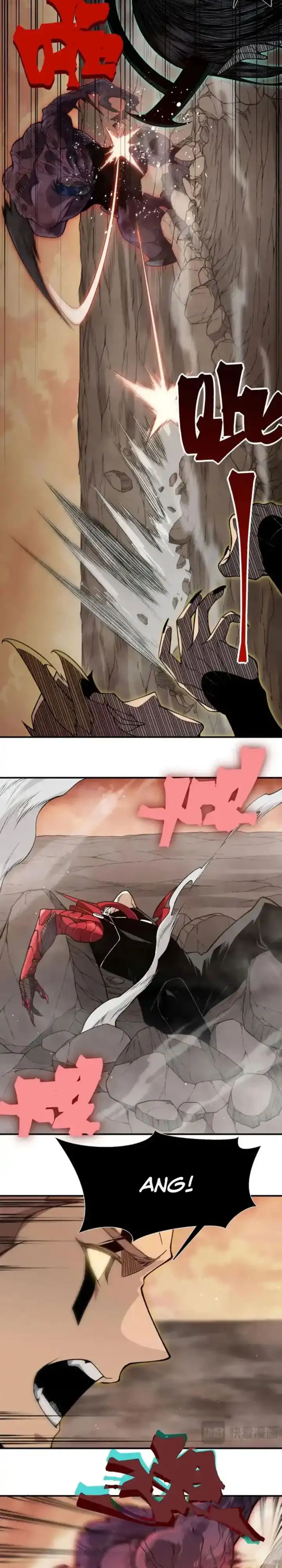 Baca Demon Evolution - Chapter 133 halaman 3