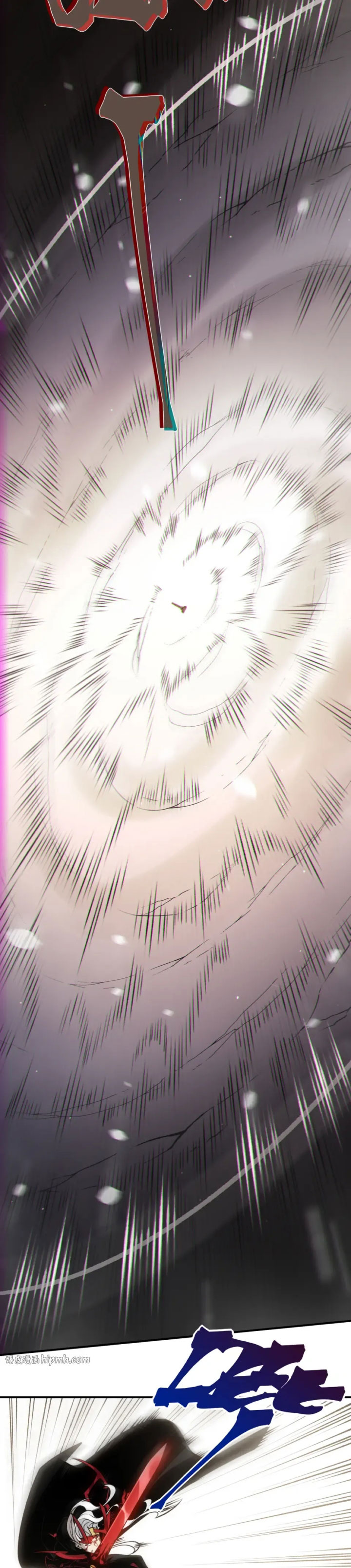 Baca Demon Evolution - Chapter 139 halaman 23