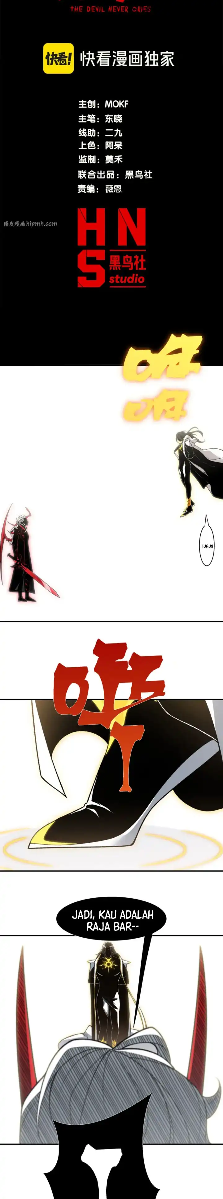 Baca Demon Evolution - Chapter 140 halaman 3