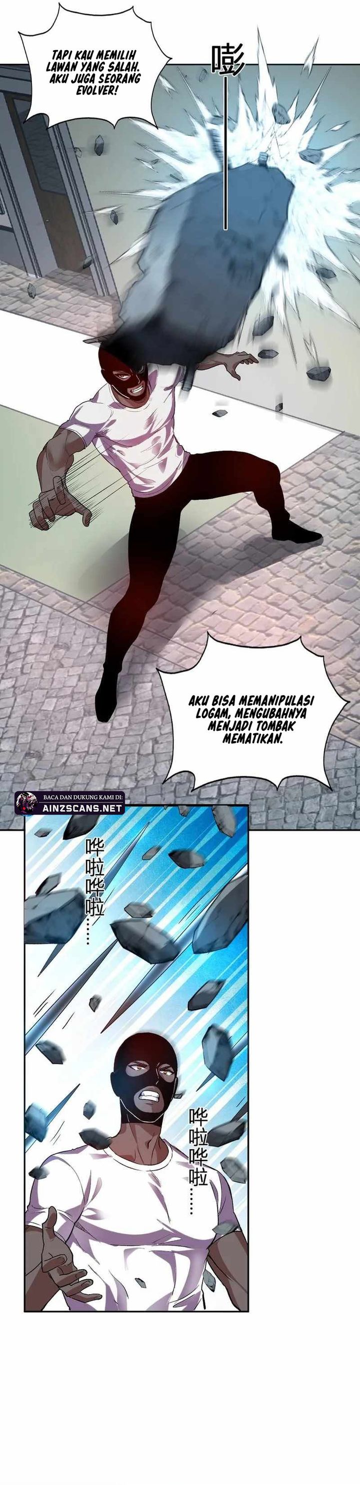 Baca Demon God of Apocalyptic Behemoth - Chapter 52 halaman 21