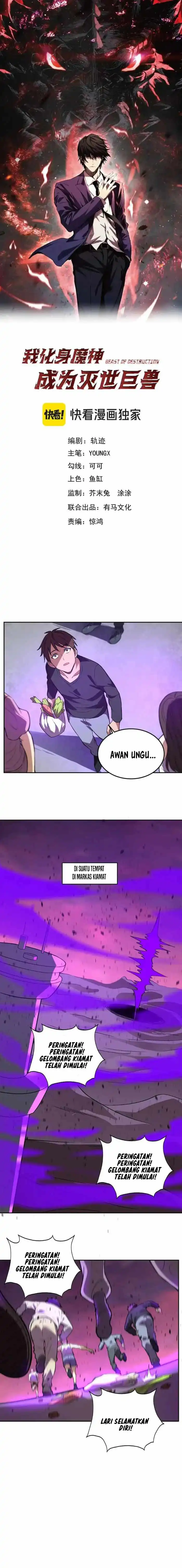 Baca Demon God of Apocalyptic Behemoth - Chapter 59 halaman 2