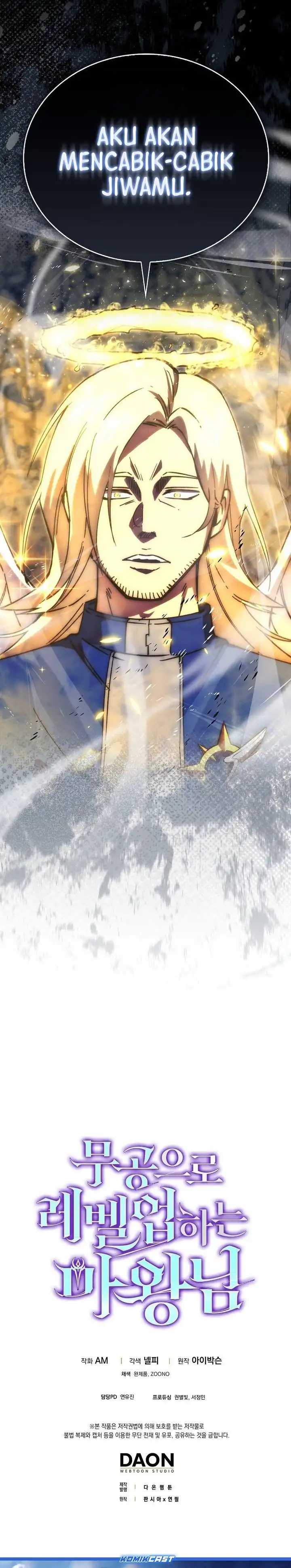 Baca Demon Lord's Martial Arts Ascension - Chapter 128 halaman 38