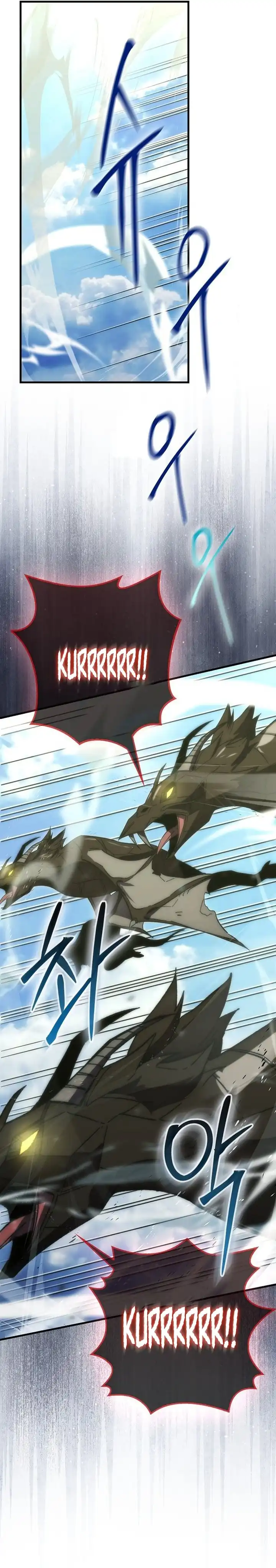 Baca Demon Lord's Martial Arts Ascension - Chapter 128 halaman 9