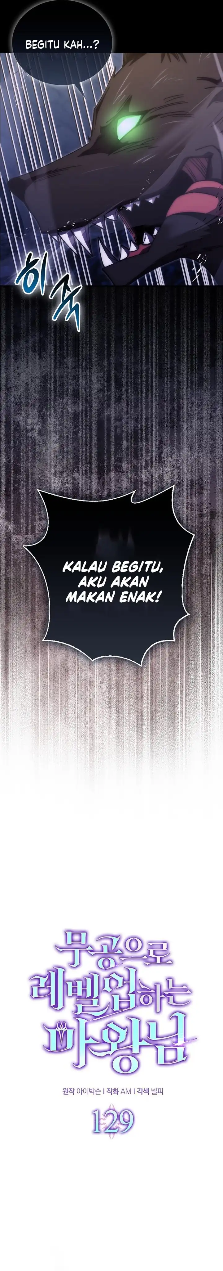 Baca Demon Lord's Martial Arts Ascension - Chapter 129 halaman 11