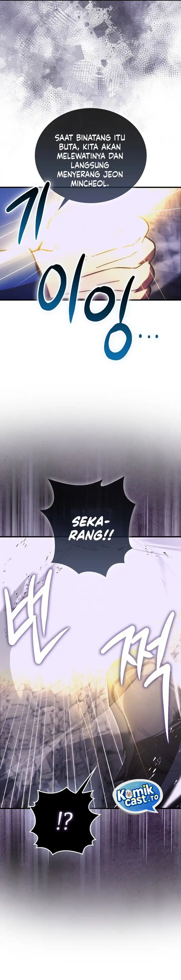 Baca Demon Lord's Martial Arts Ascension - Chapter 129 halaman 20