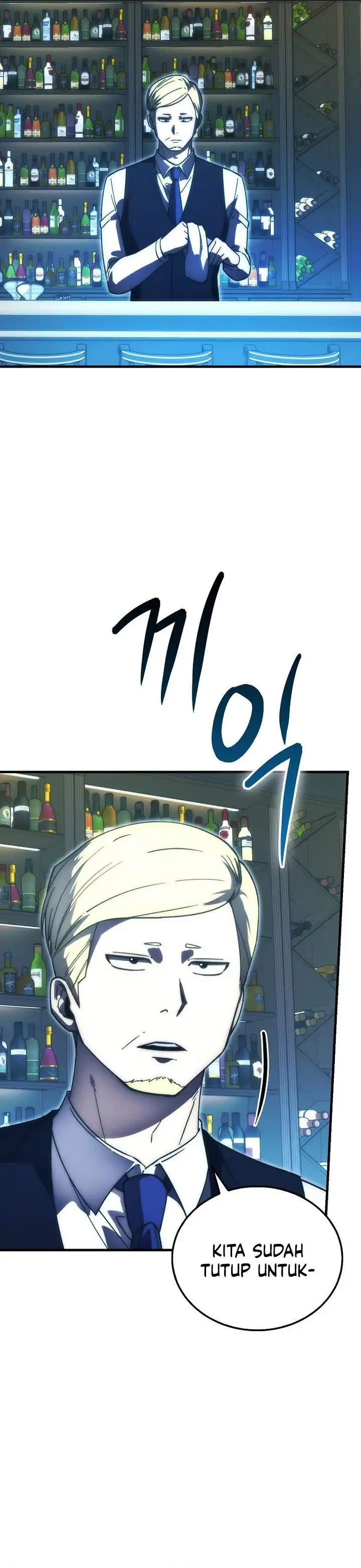 Baca Demon Lord's Martial Arts Ascension - Chapter 131 halaman 18