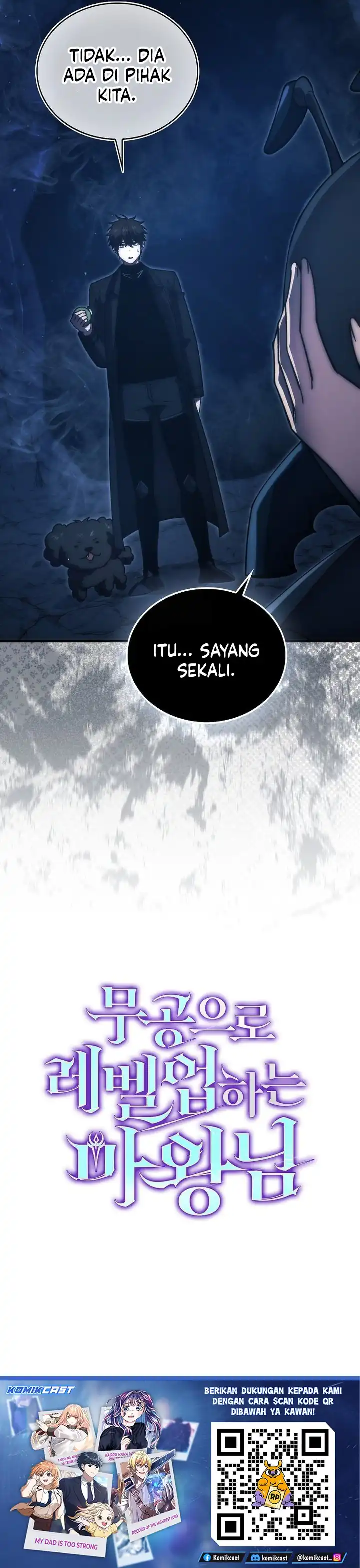 Baca Demon Lord's Martial Arts Ascension - Chapter 131 halaman 42