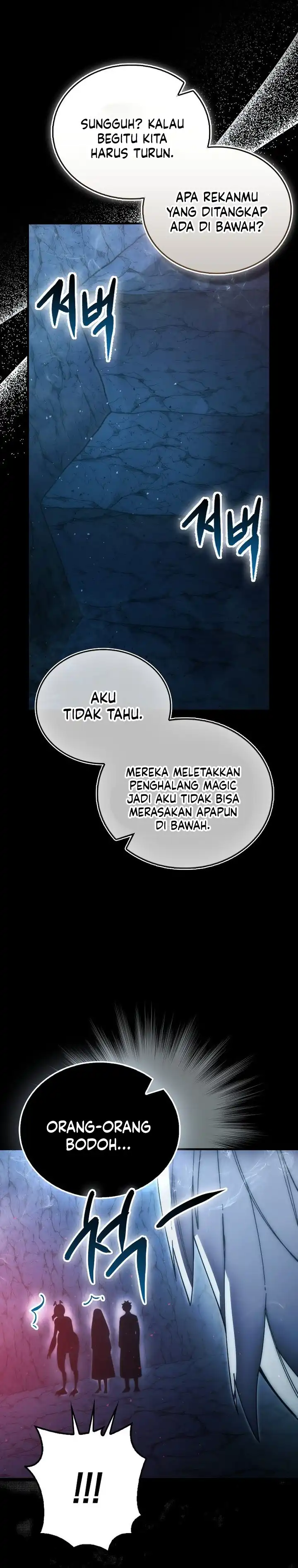 Baca Demon Lord's Martial Arts Ascension - Chapter 132 halaman 10