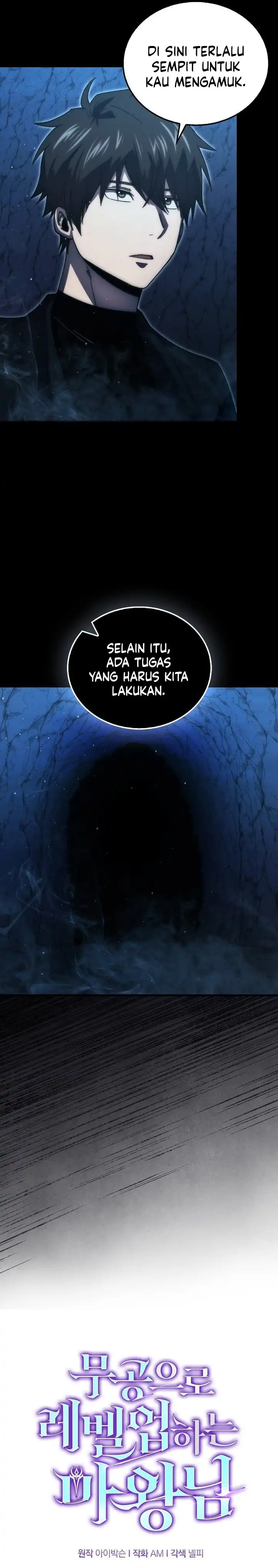 Baca Demon Lord's Martial Arts Ascension - Chapter 132 halaman 20