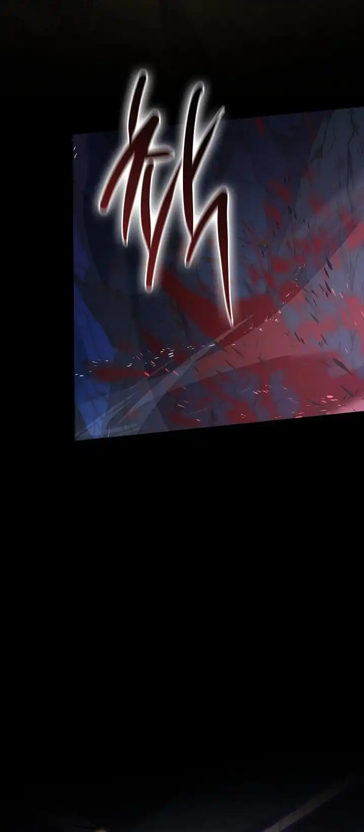 Baca Demon Lord's Martial Arts Ascension - Chapter 132 halaman 32