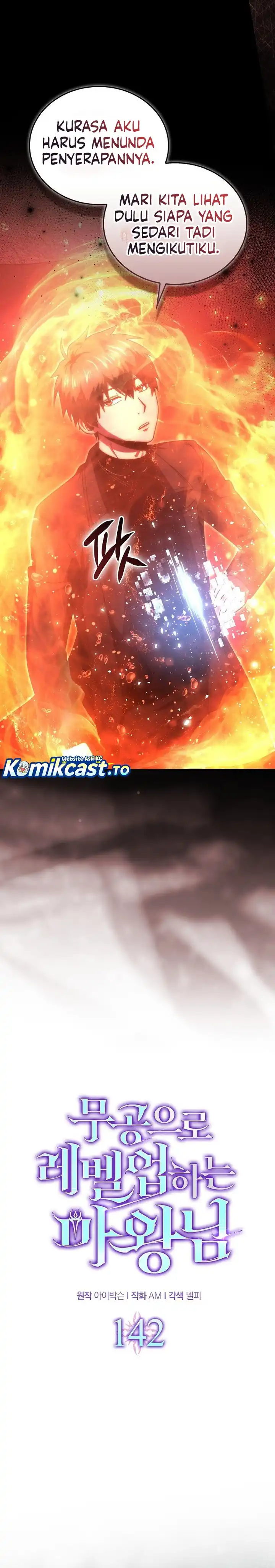 Baca Demon Lord's Martial Arts Ascension - Chapter 142 halaman 6