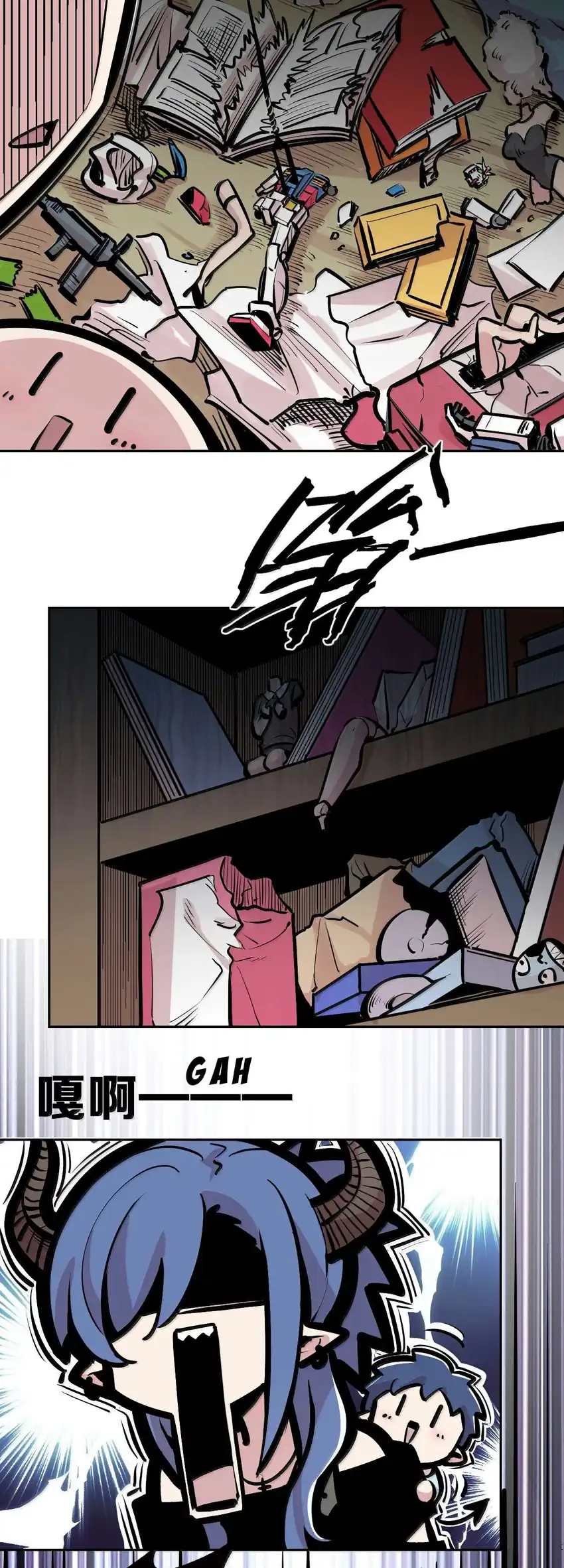 Baca Demon X Angel, Can’t Get Along! - Chapter 131 halaman 28