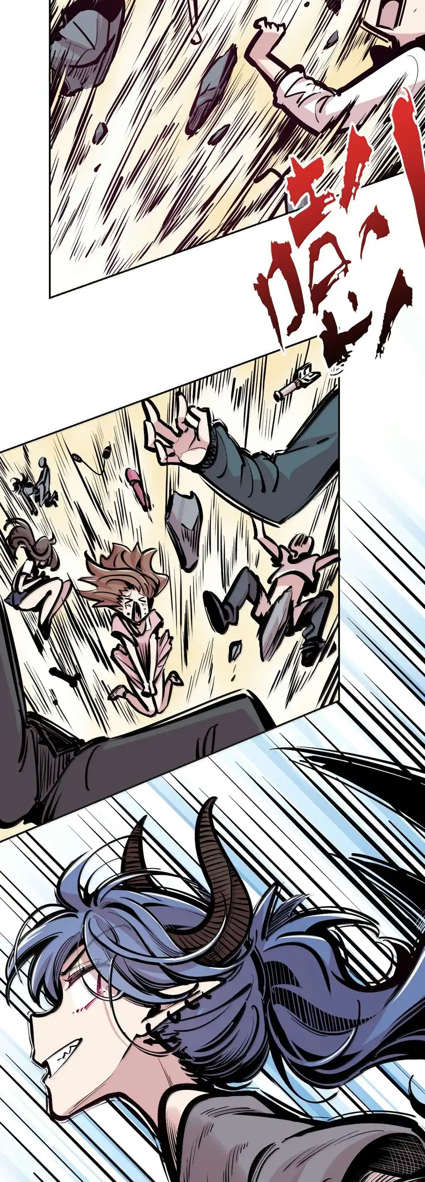 Baca Demon X Angel, Can’t Get Along! - Chapter 131 halaman 63