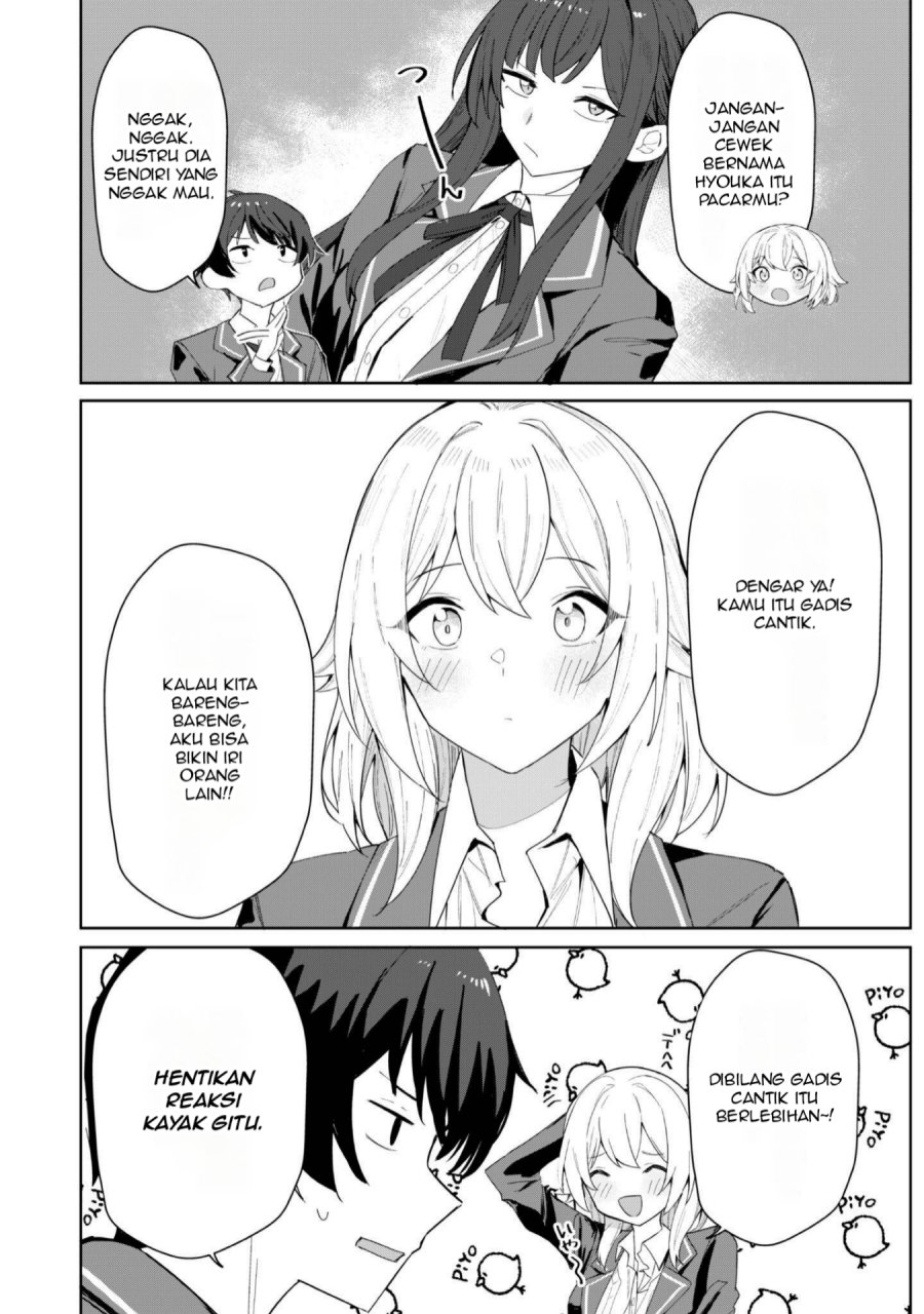Baca Deretai Kanojo no Uraomote - Chapter 02 halaman 17