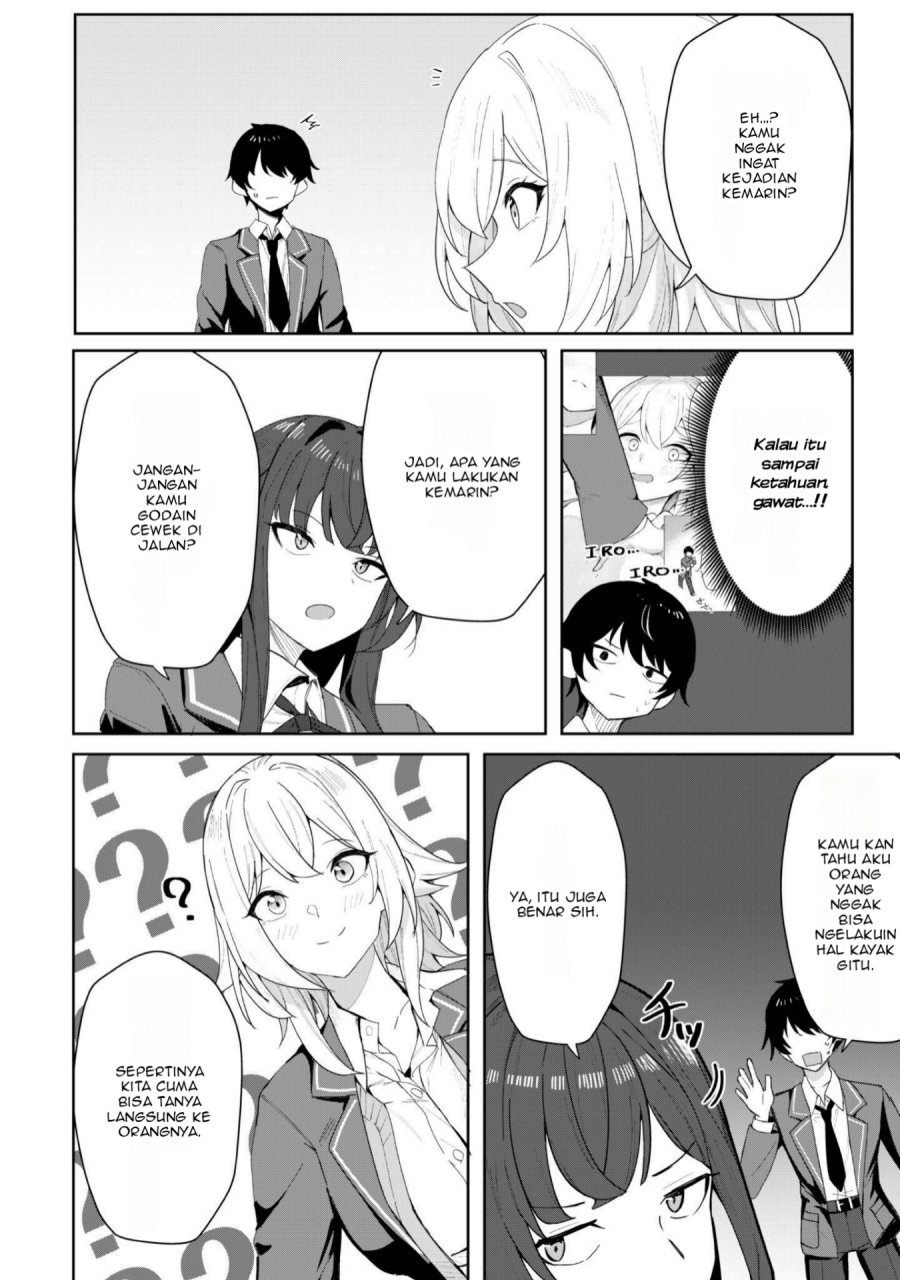 Baca Deretai Kanojo no Uraomote - Chapter 02 halaman 7