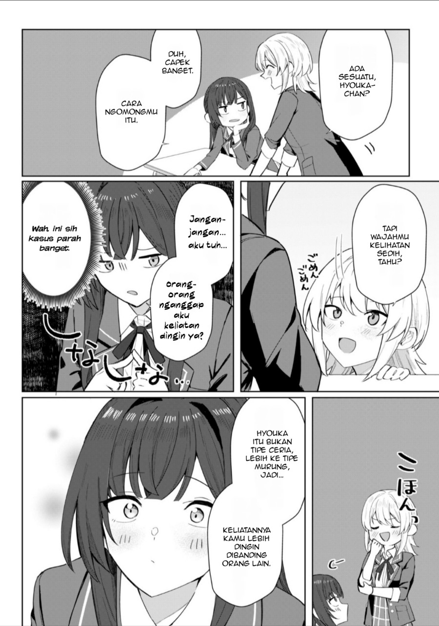 Baca Deretai Kanojo no Uraomote - Chapter 03 halaman 11