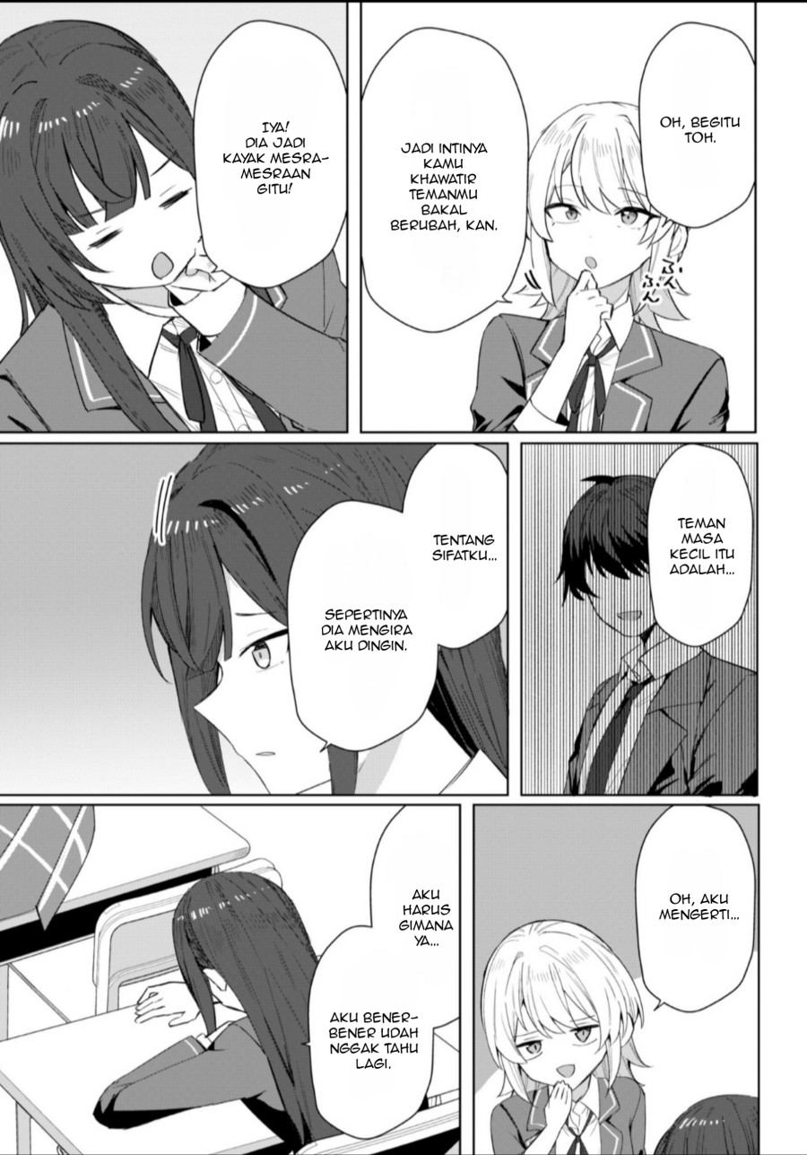 Baca Deretai Kanojo no Uraomote - Chapter 03 halaman 14