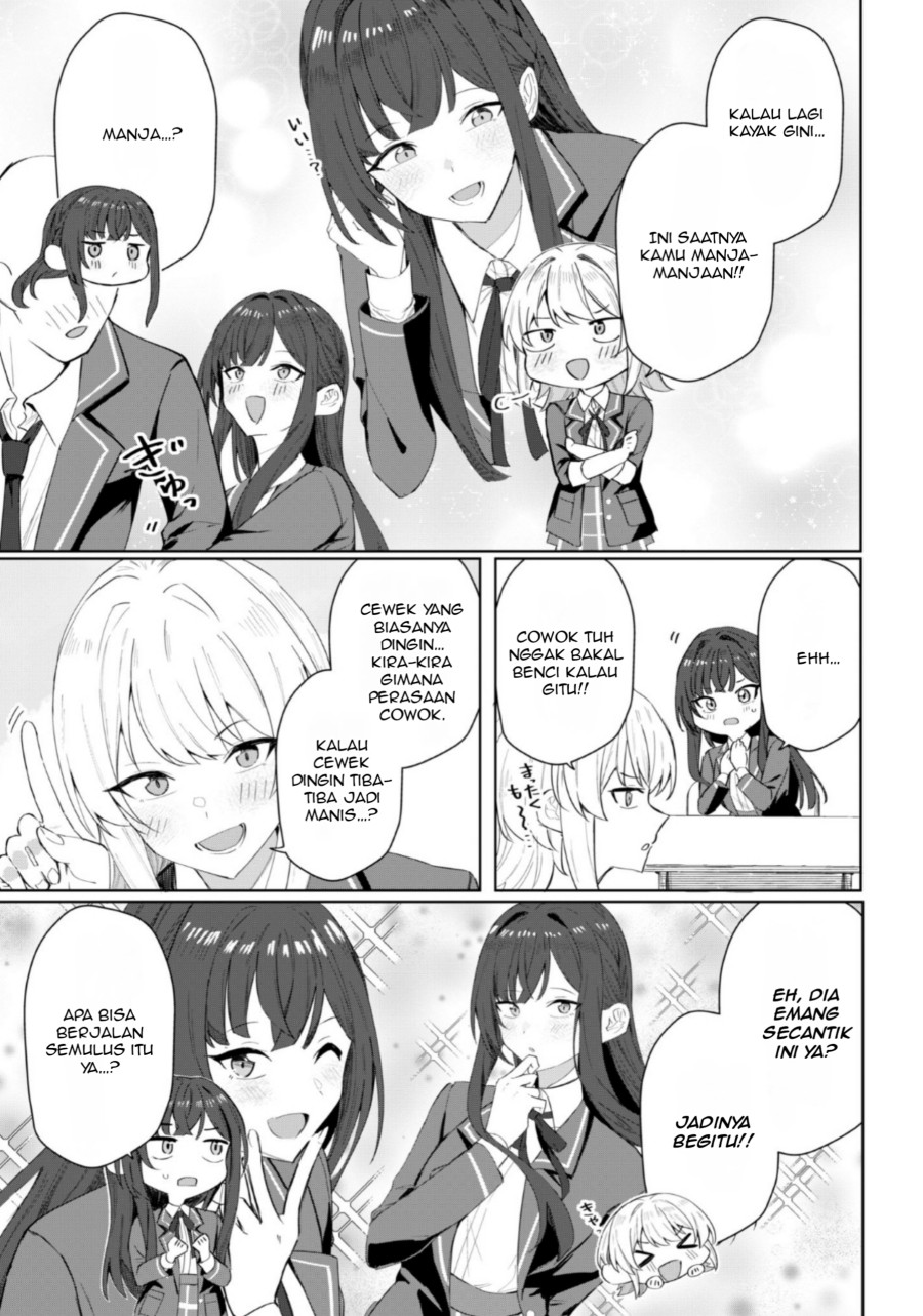 Baca Deretai Kanojo no Uraomote - Chapter 03 halaman 16