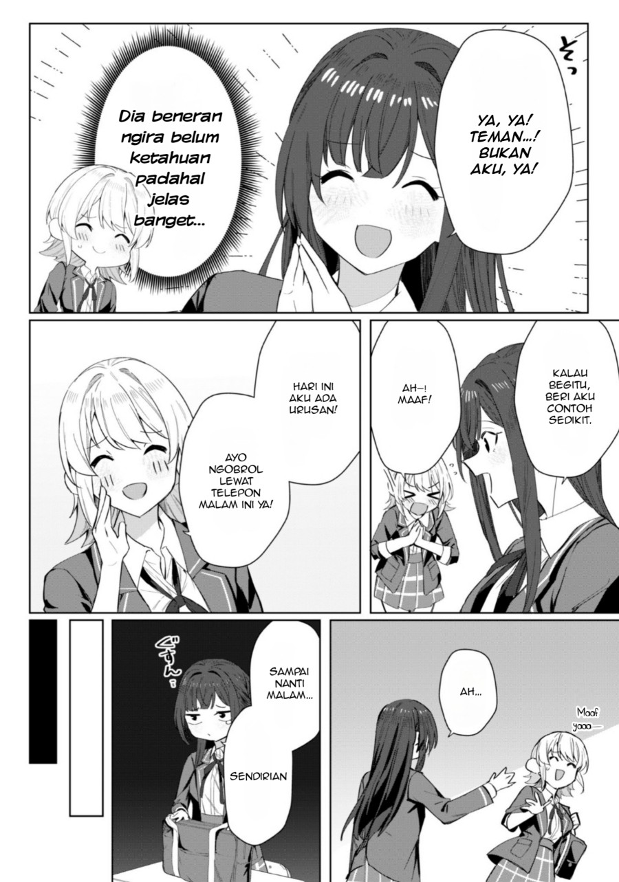 Baca Deretai Kanojo no Uraomote - Chapter 03 halaman 19