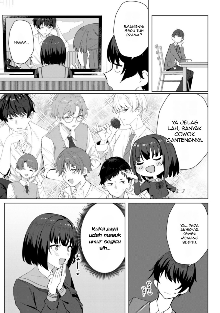 Baca Deretai Kanojo no Uraomote - Chapter 03 halaman 22